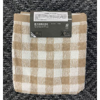 【アウトレット】丸眞 ギンガムチェック柄（BR）　ハンドタオル2枚組 1パック（2枚入）