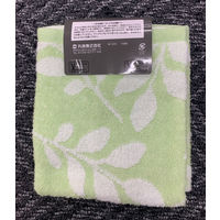 【アウトレット】丸眞 リーフ柄（GR）　ハンドタオル2枚組 1パック（2枚入）