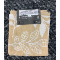 【アウトレット】丸眞 リーフ柄（BR）　ハンドタオル2枚組 1パック（2枚入）