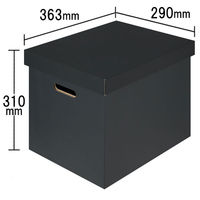 アスクル　ダンボール収納ボックス（組立式）　L　ダークグレー　段ボール オリジナル（わけあり品）