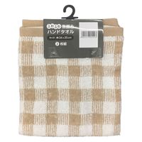 【アウトレット】丸眞 ギンガムチェック柄（BR）　ハンドタオル2枚組 1セット6枚（2枚入パック×3）