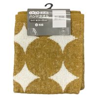 【アウトレット】丸眞 ドット柄（BR）　ハンドタオル2枚組 1セット6枚（2枚入パック×3）