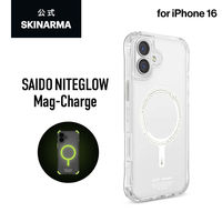 MSソリューションズ SKINARMA iPhone16 暗闇で光るクリアケース 耐衝撃 グリーン 24IP61-SDOGLOWGRN 1個（直送品）