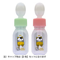 金鵄製作所 スポイトタマ瓶 30mL 竹/ピンクフタ 10本入 22100-015S 1袋(10本入)