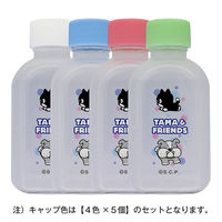 金鵄製作所 タマ投薬瓶 100mL 4色フタ 20本入 20120-006S 1袋(20本入)