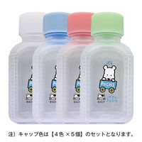 金鵄製作所 タマ投薬瓶 60mL 4色フタ 20本入 20110-006S 1袋(20本入)