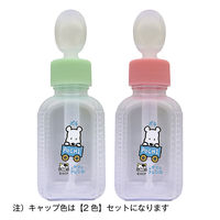 金鵄製作所 スポイトタマ瓶 60mL 竹/ピンクフタ 10本入 22110-015S 1袋(10本入)