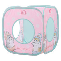 （数量限定）キャットプレイキューブ　mofusand モフサンド 1個 猫おもちゃ 猫壱