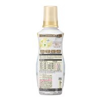 【数量限定】ハミングフレア ミモザ＆ホワイトジャスミン 本体 520mL 1個 柔軟剤 花王