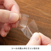 ヘッズ ミシン目付透明ロールシール 強粘糊 W50×H26mm MSTー3RS 1袋（500枚）