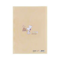 サンスター文具  PEANUTS happiness time ダイカットクリアファイル 5ポケット スナック S2173166 1個