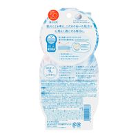 ビオレUV アクアリッチ ウォータリーホールドクリーム SPF50・PA+++ 50g 花王