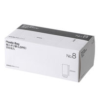 【ポリ袋】アスクル 箱入り規格袋　LDPE 0.02mm厚　8号　透明　1箱(200枚入) オリジナル