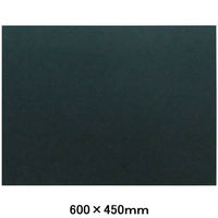 マグネット黒板シート　600×450mm　KB-450　今村紙工（わけあり品）