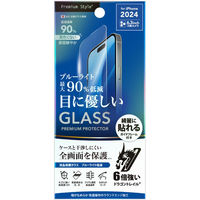 PGA iPhone 16 Pro用 液晶保護ガラス Dragontrail ブルーライトカット/高透明 PG-24BGL02BL 1個（直送品）