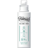 fabrush（ファブラッシュ） 無香料 本体 520ｍL 1セット（1個×3） 洗たく洗剤 ロケット石鹸