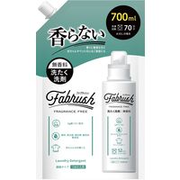 fabrush（ファブラッシュ） 無香料 詰め替え 700ｍL 1セット（1個×3） 洗たく洗剤 ロケット石鹸
