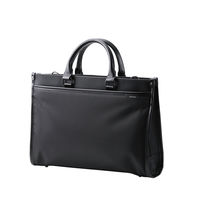 エレコム ブリーフケース 自立式 スタンダード 13.3inch ブラック BMーXCBSD01BK 1個