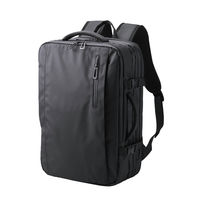 リュック バックパック マチ拡張 出張 15.6inch 大容量 撥水加工 ブラック BMーXBPEX01BK エレコム 1個