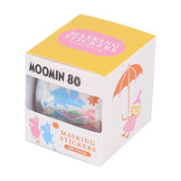 サンスター文具 ボックス入マスキングシール ムーミン PLAY S8552622 1個