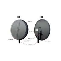 八木熊 KYサークルライン 三脚タイプ(3M)三脚バック付き HD42-KY-C2481BC-3MB 1セット（直送品）