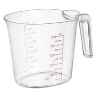 【均一価格】計量カップ 500ml 1個 オリジナル