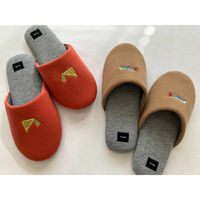 川島織物セルコン TAUKO 刺繍スリッパ ピーコック Mサイズ レッド GS6111 06R 1足（直送品）