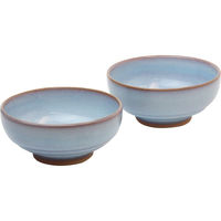 シャディ 【3箱セット】萩焼 釉彩小鉢2個組 24-8200-233 1セット(3箱)（直送品）