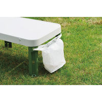 シャディ 【3箱セット】キャッチフィールド コンパクトレジャーテーブル 24-8202-805 1セット(3箱)（直送品）