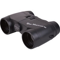 シャディ 【3箱セット】ケンコー ドゥネイチャー3倍オペラグラス 24-8202-848 1セット(3箱)（直送品）