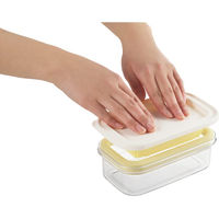 シャディ 【3箱セット】プレミアムカットできちゃうバターケース 24-8218-256 1セット(3箱)（直送品）