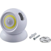 シャディ 【2箱セット】COBセンサーライト マグネット台座付 24-8219-538 1セット(2箱)（直送品）