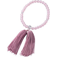 シャディ 【2個セット】女性用京念珠 人絹新松房 24-8231-686 1セット(2個)（直送品）