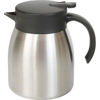 シャディ 【2箱セット】フォルテック 卓上ポット(1l) 24-8234-073 1セット(2箱)（直送品）