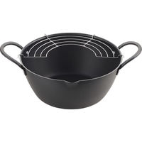 シャディ 【2箱セット】揚げ天 広口揚げ鍋(24cm) 24-8234-545 1セット(2箱)（直送品）