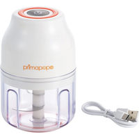 シャディ 【2箱セット】プリマ・ポポ 充電式ミニチョッパー 24-8234-979 1セット(2箱)（直送品）