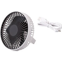 シャディ 【2箱セット】トップランド デスクファン 24-8235-738 1セット(2箱)（直送品）