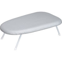 シャディ 【2箱セット】マイドライ2 アイロン台 小判型 24-8236-955 1セット(2箱)（直送品）