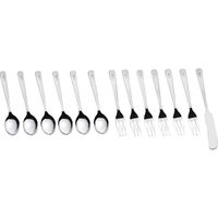 シャディ 【2箱セット】燕三 ステンレスライラックカトラリー13本セット 24-8248-066 1セット(2箱)（直送品）