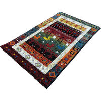 シャディ 【2袋セット】トルコ製ウィルトン玄関マット 24-8249-764 1セット(2袋)（直送品）