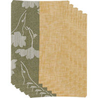 シャディ 【2袋セット】座布団カバー5枚セット 24-8249-853 1セット(2袋)（直送品）