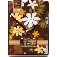 シャディ 【2袋セット】羽織れるホック付きブランケット 24-8250-540 1セット(2袋)（直送品）