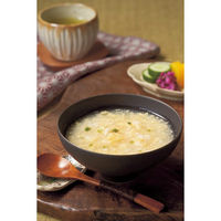 シャディ 【2箱セット】東京 魚がし 森水産のかに雑炊(7食) 24-8260-988 1セット(2箱)（直送品）