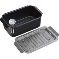 シャディ ポコフリット IH対応角型揚げ鍋(温度計・アミ付) 24-8264-207 1箱（直送品）