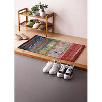 シャディ 【2袋セット】トルコ製ウィルトン玄関マット 60 24-8265-122 1セット(2袋)（直送品）