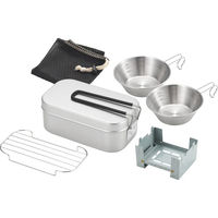 シャディ 【2箱セット】キャッチフィールド アウトドア5点セット 24-8265-475 1セット(2箱)（直送品）