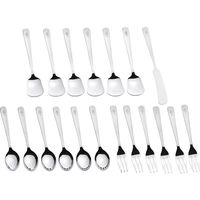 シャディ 燕三 ステンレスライラック カトラリー19本セット 24-8279-175 1箱（直送品）