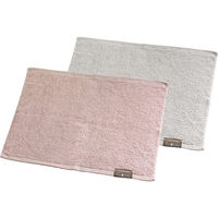 シャディ タオルマット2枚セット 24-8283-228 1箱（直送品）