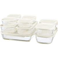 シャディ ハリオ スタッキング耐熱ガラス製コンテナ・スクエア10点セット 24-8319-095 1箱（直送品）