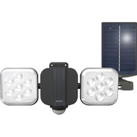 シャディ 6.5W×2灯フリーアーム式ハイブリッドソーラーライト 24-8335-295 1箱（直送品）